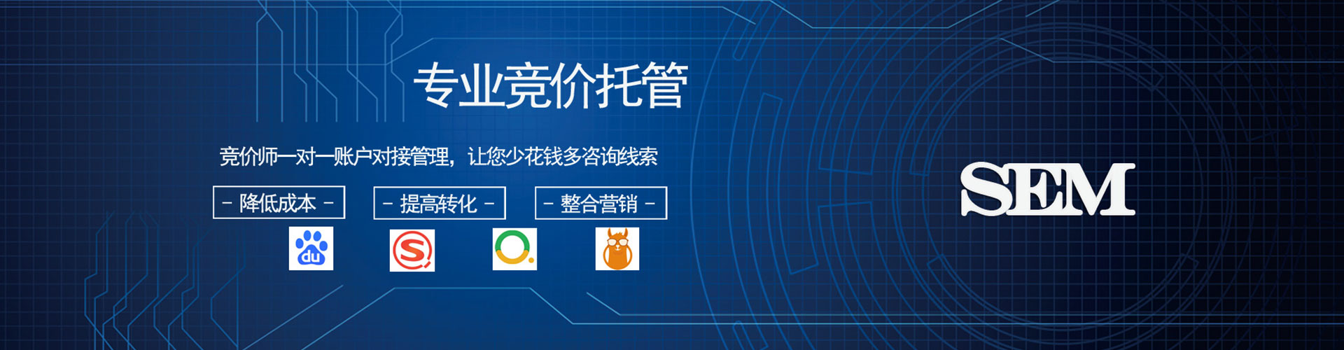 抚宁微信信息流